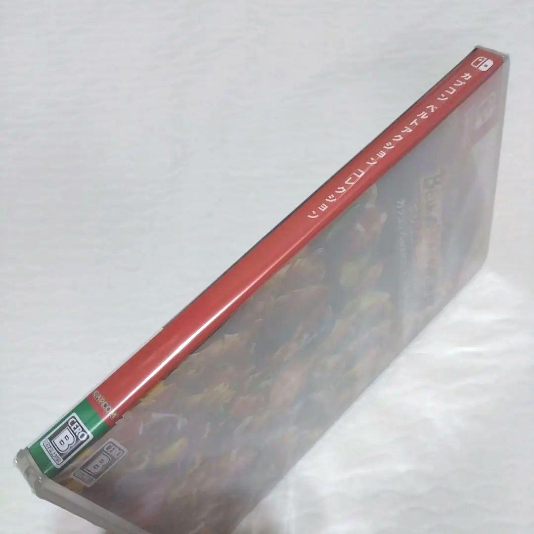 CAPCOM ベルトアクション コレクション