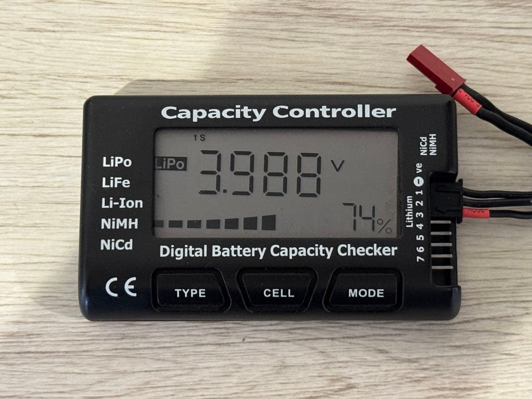 電子トリガー\"陽炎12型F2\"組込済コンプリート電動ハンドガン G18C