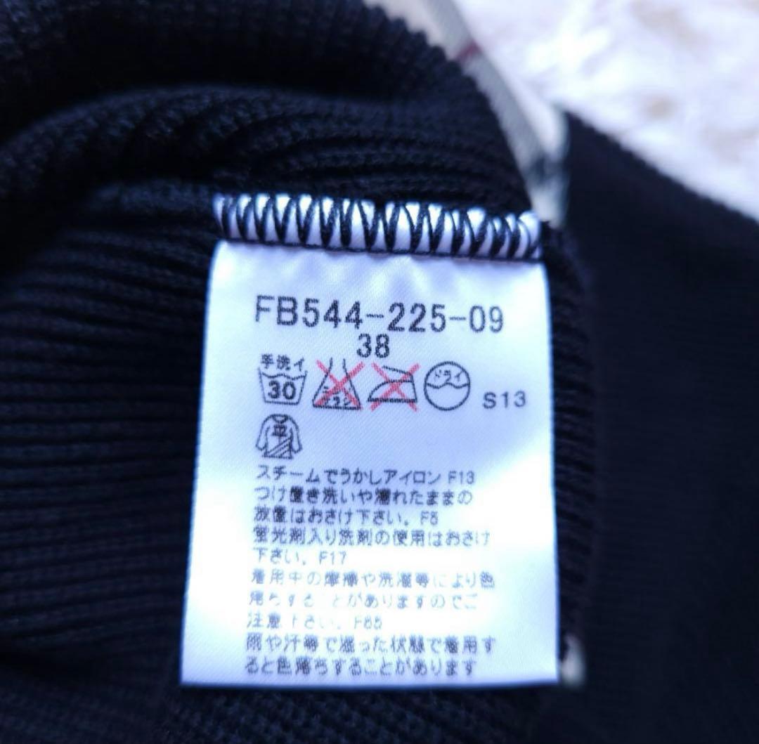 BURBERRY バーバリー ポロニット