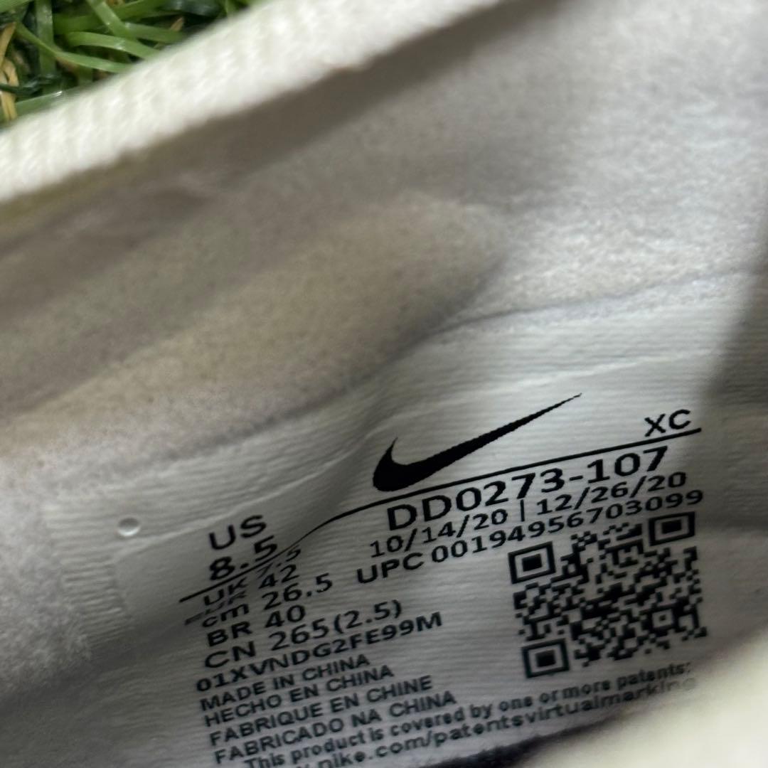 【即日発送 未使用】NIKE ヴェイパー14 エリート HG 26.5cm