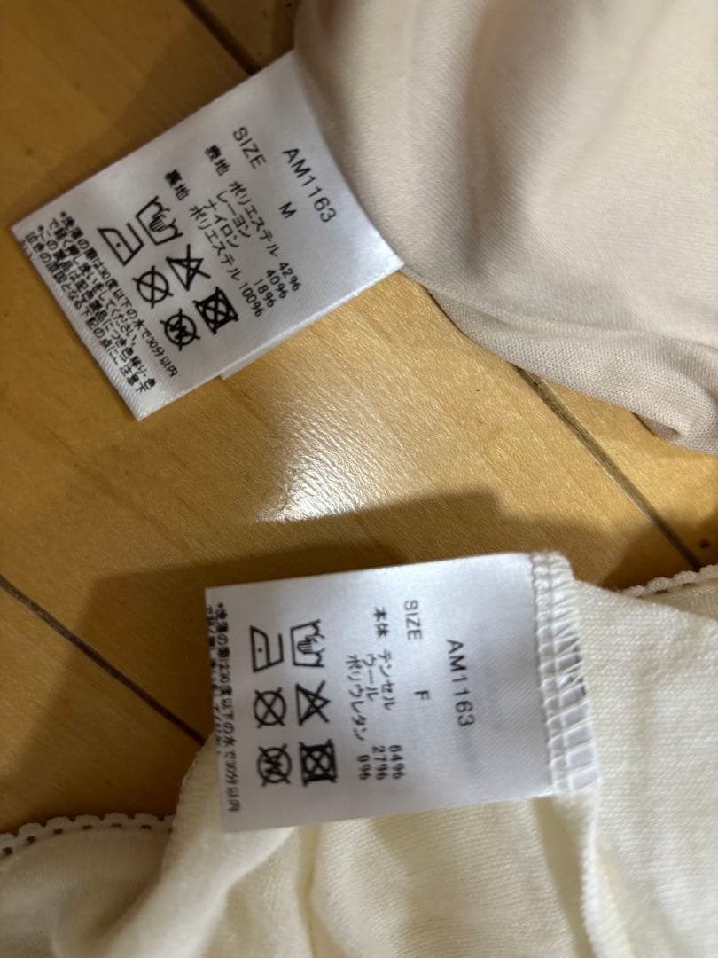 ANDMARY ♡ Noah baby ribbon dress