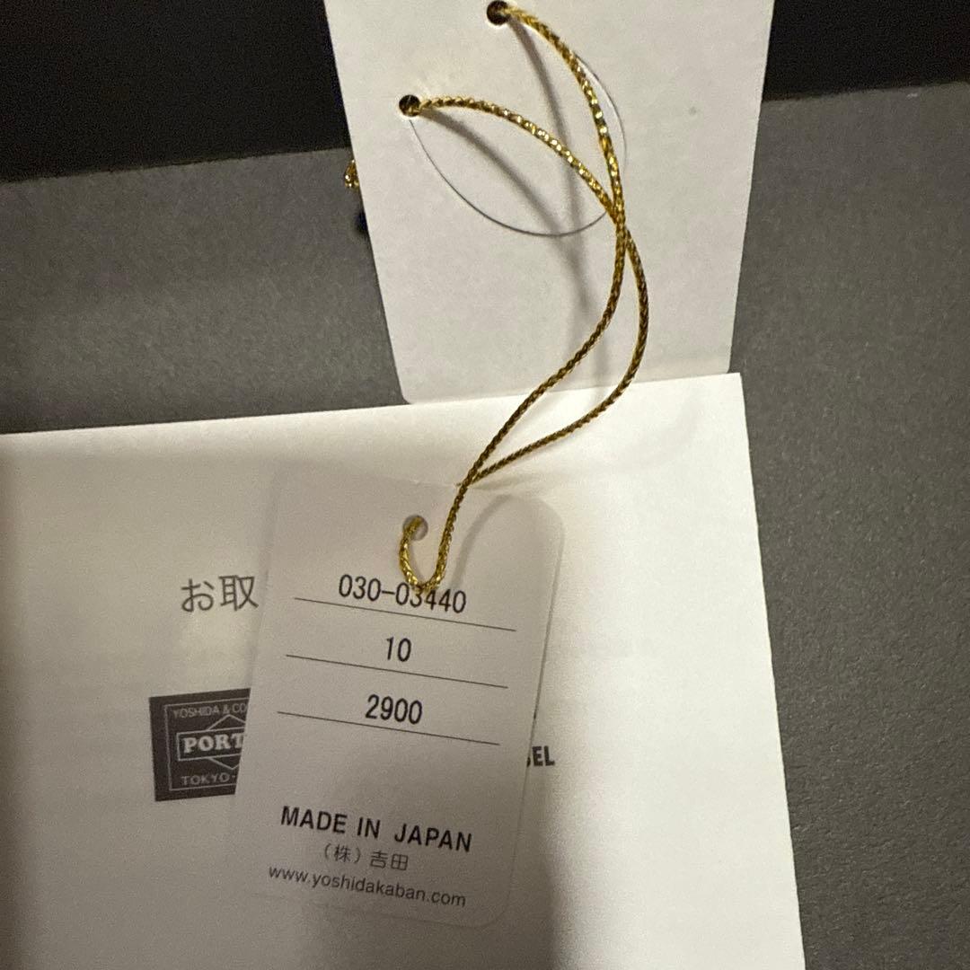 PORTER ブラック 二つ折り財布 箱付き