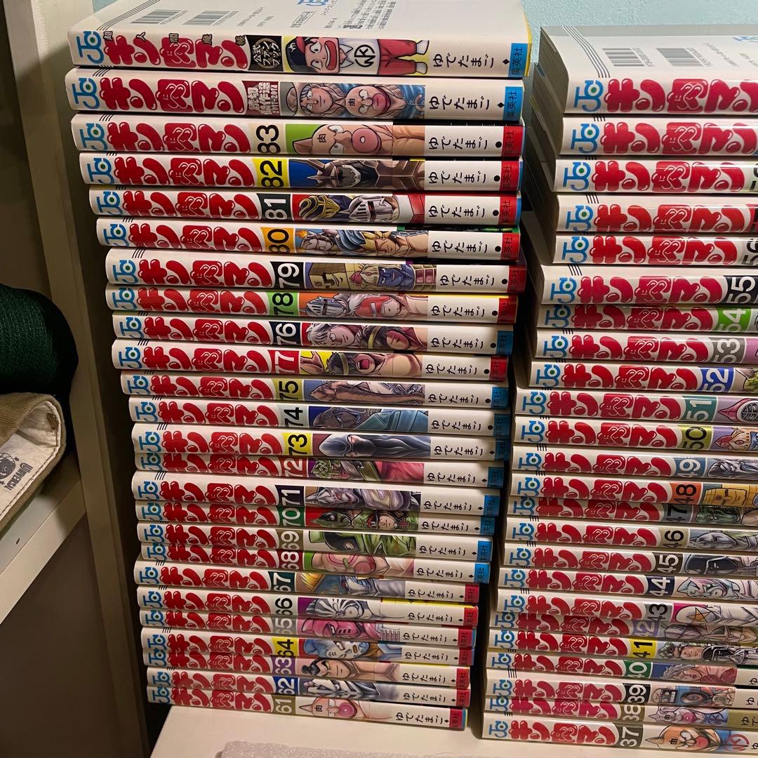 キン肉マン　1〜83巻　オマケ2冊　計８５冊　コミックス　セット