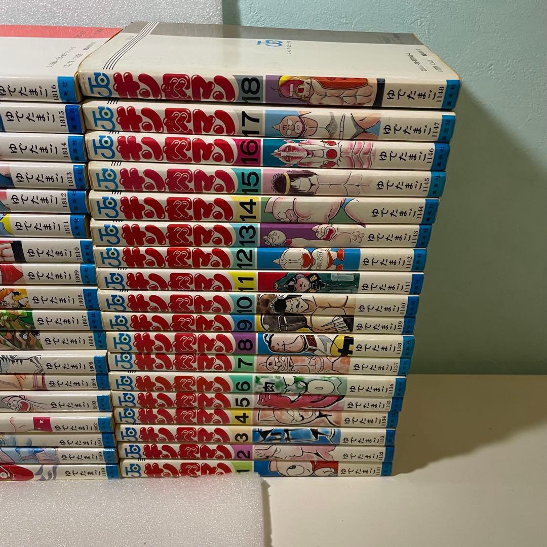 キン肉マン　1〜83巻　オマケ2冊　計８５冊　コミックス　セット