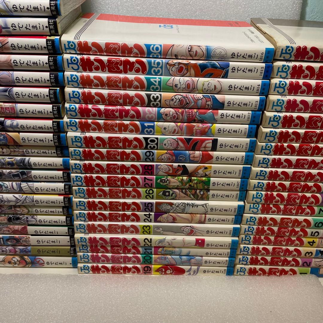キン肉マン　1〜83巻　オマケ2冊　計８５冊　コミックス　セット