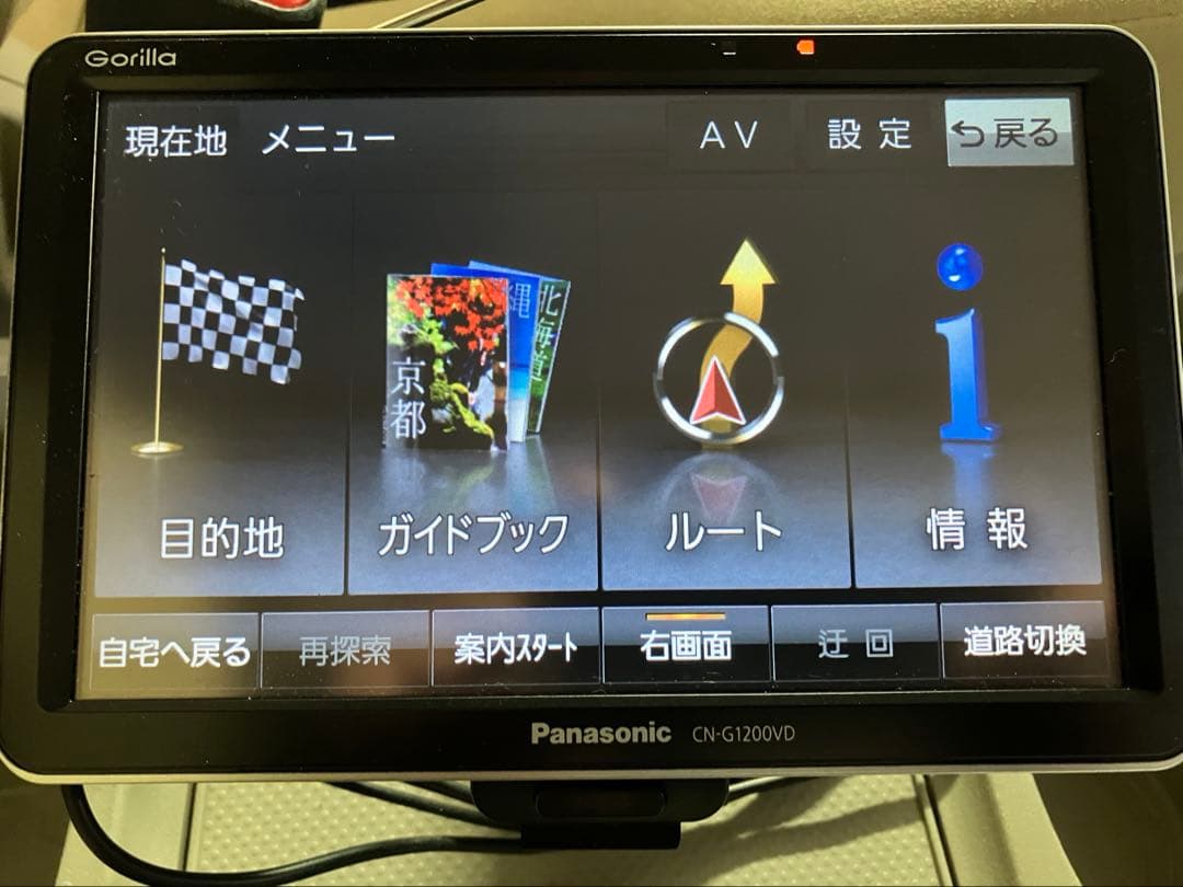 Panasonic CN-G1200VD カーナビ　2019年