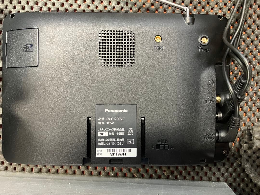 Panasonic CN-G1200VD カーナビ　2019年