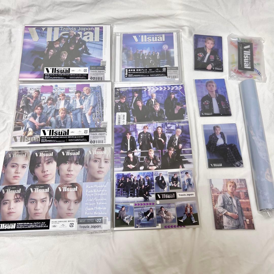 Travis Japan VIIsual 全形態セット