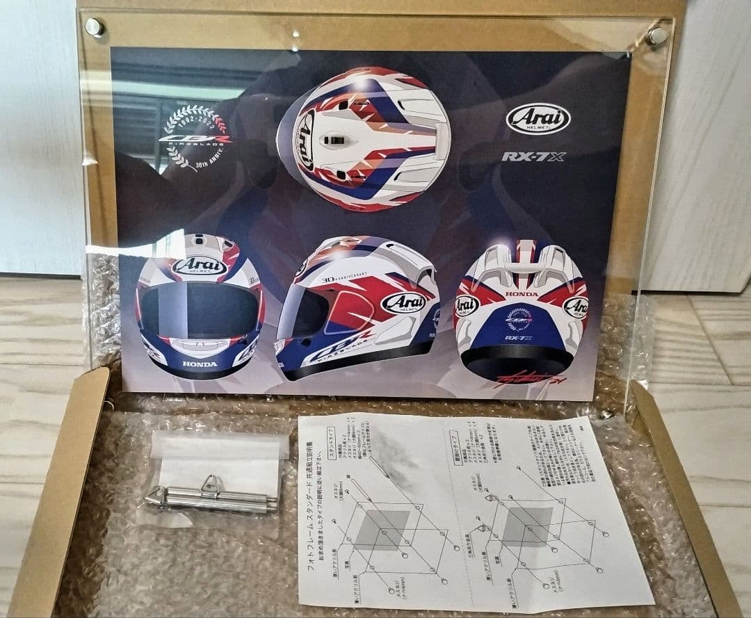 マ*ロ様 ホンダ アライ RX-7X CBR1000RR-R 30th ヘルメッ