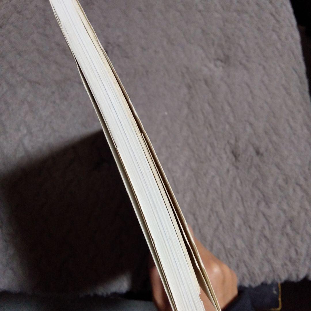 マザー2ひみつのたからばこ