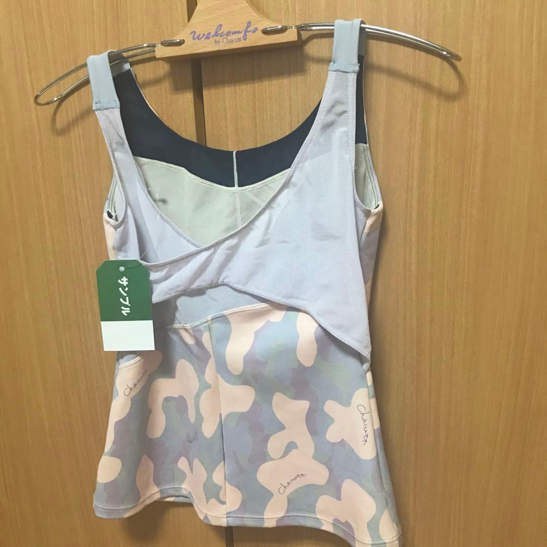 チャコット ヨガ　プリントトップ　キャミソール