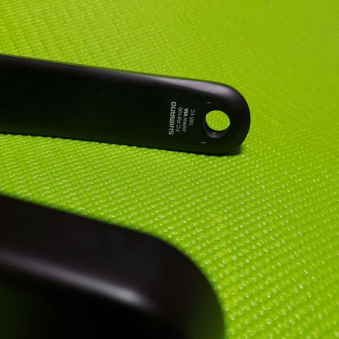 SHIMANO ULTEGRA 　FC-R8100　12S
