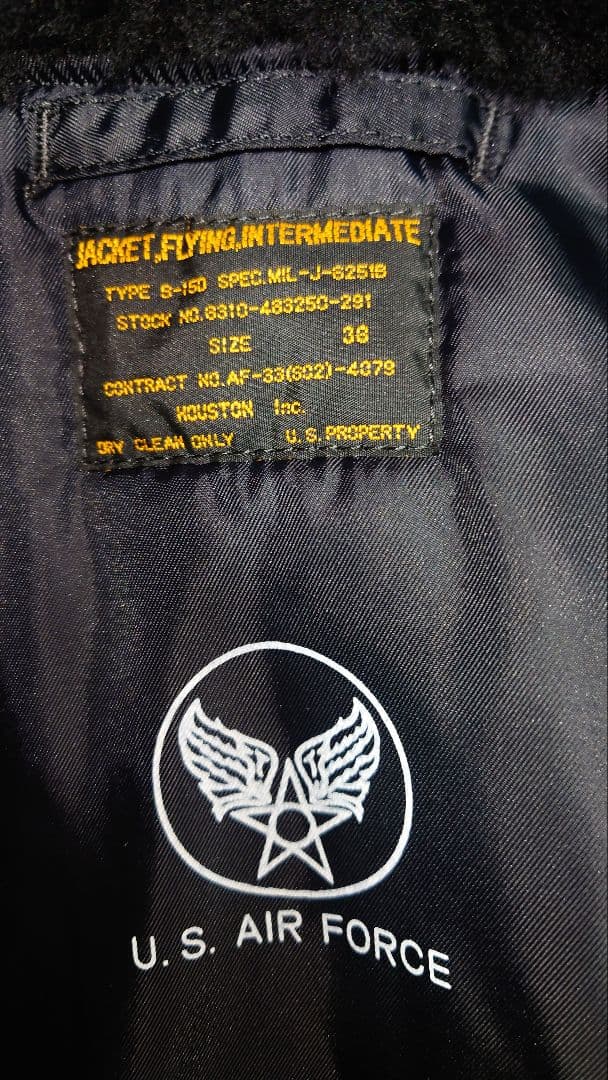ヒューストン B-15D フライトジャケット サイズ38 ブラック