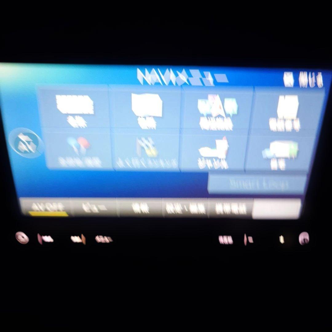 川*✅様 カロッツェリア AVIC-RZ900-R 中古 CD/DVD/Blue