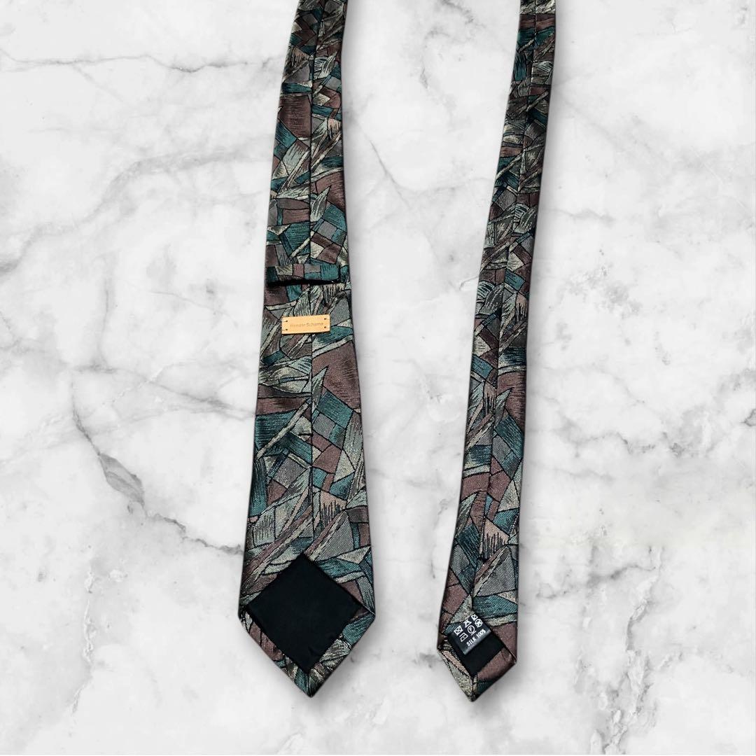 【美品】Hender Scheme エンダースキーマ　ネクタイ　ジャガード