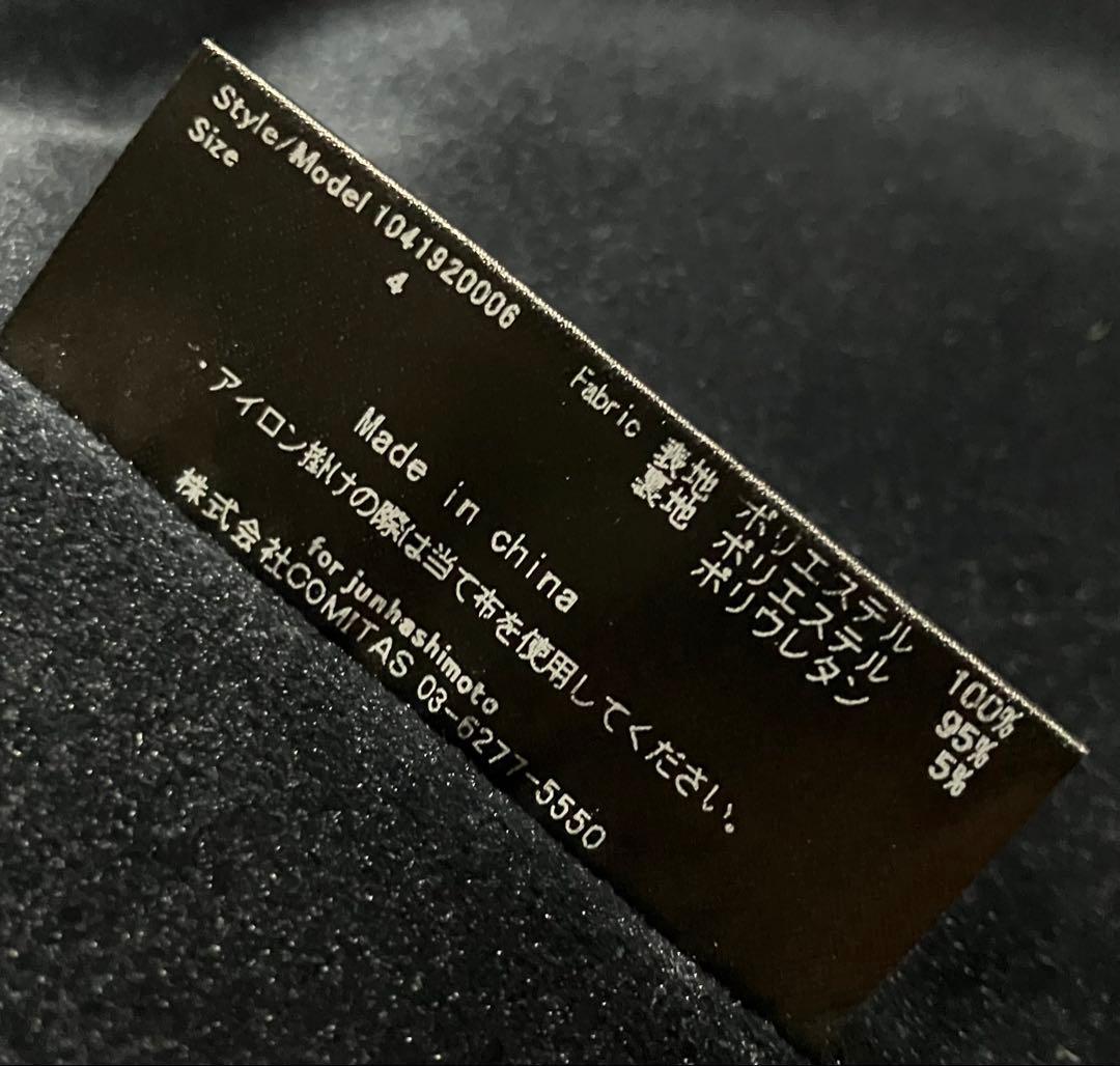 ニ*2様 ジュンハシモトwjk AKM 1PIU1UGUALE3 RELAX