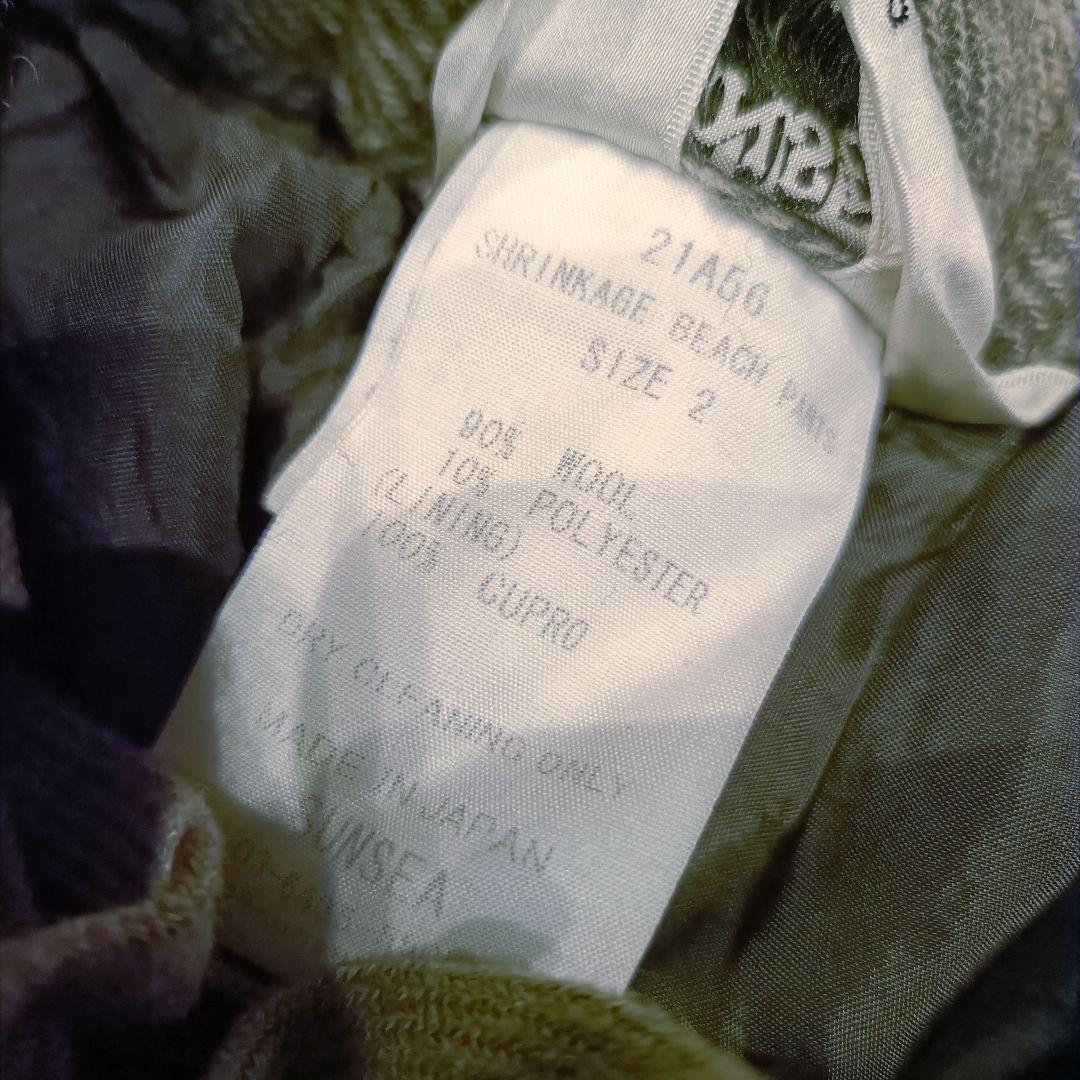新品未使用　sunsea 21aw shrinkage pants 藤井風着用
