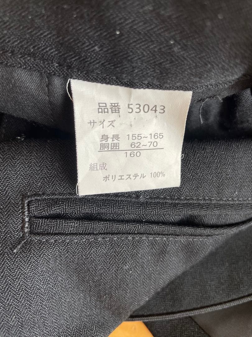 ミチコロンドンMICHIKO LONDONスーツ160卒業式フォーマル一式