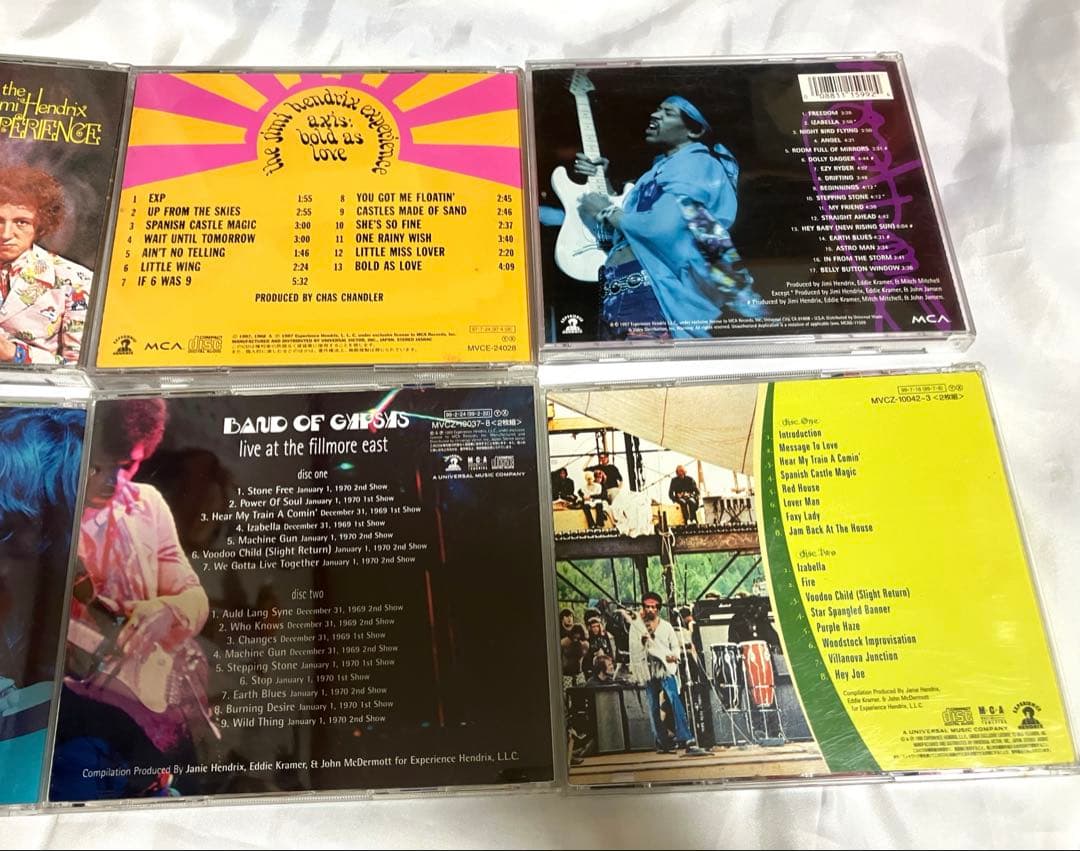 【大量お得】ジミヘンドリックス CD ボックスセット+アルバム 計19セットレア