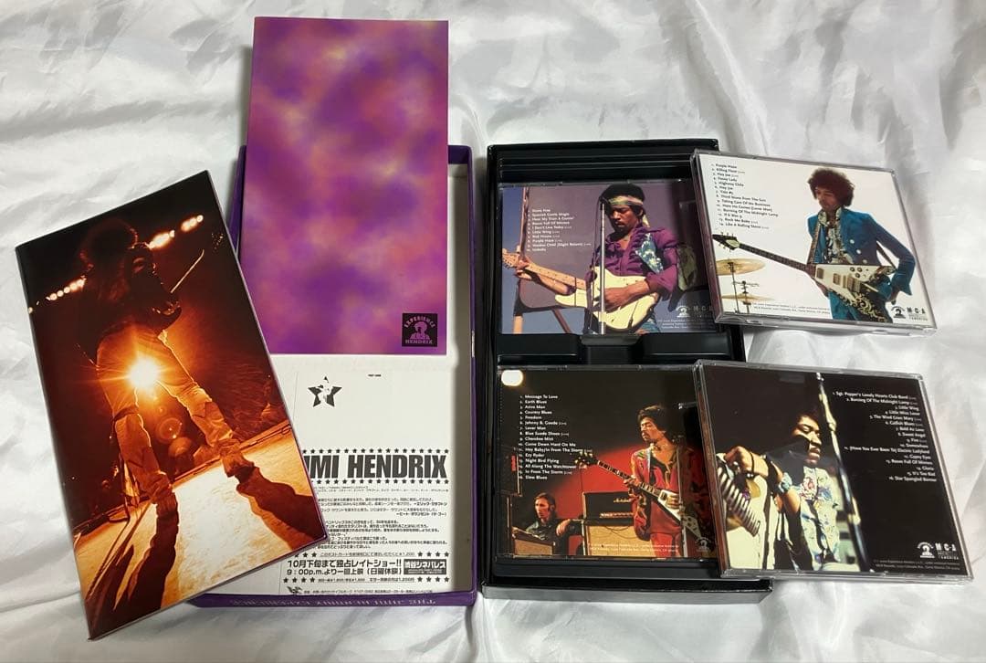 【大量お得】ジミヘンドリックス CD ボックスセット+アルバム 計19セットレア