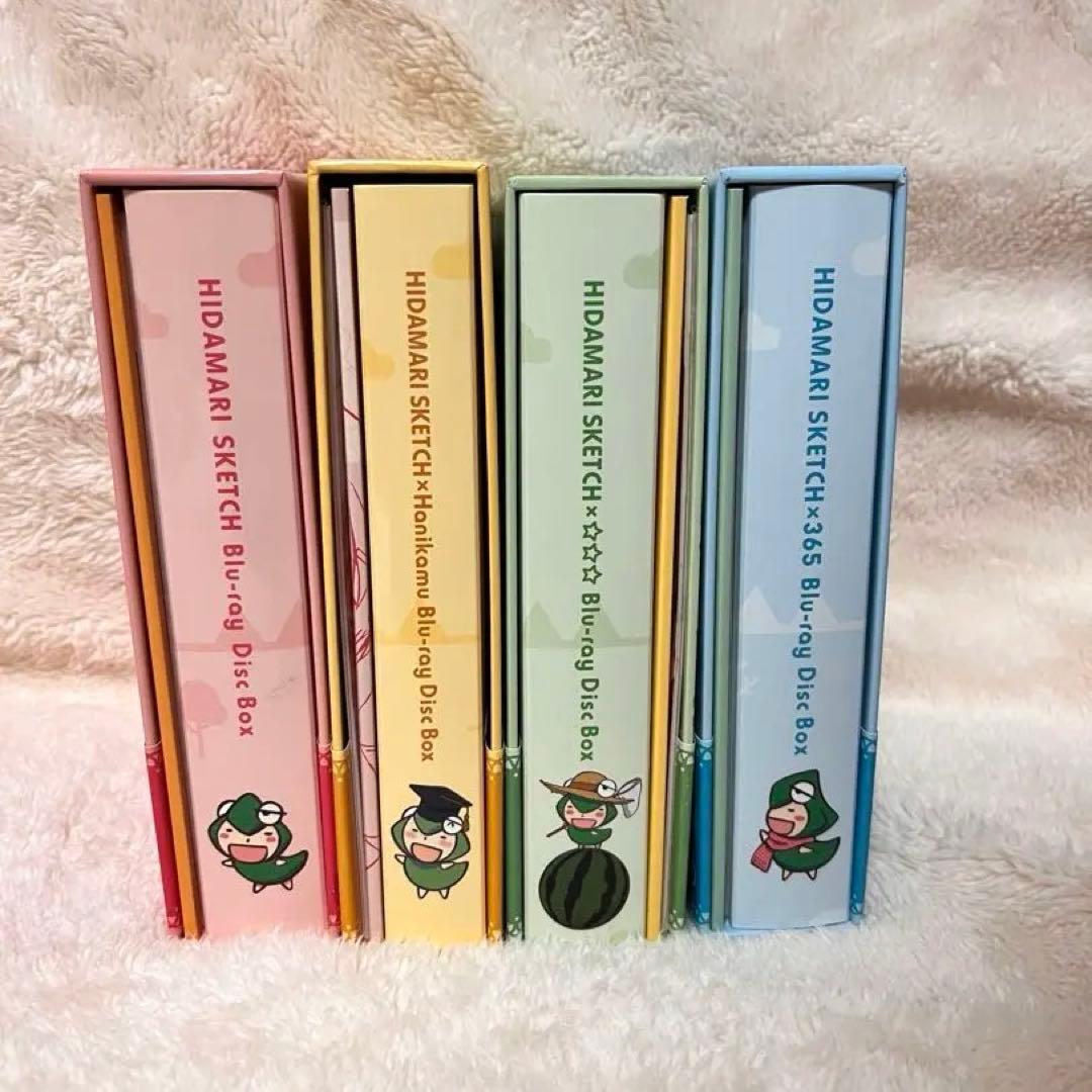 セールひだまりスケッチ☆Blu-ray Disc BOX〈完全生産限定版〉1~4