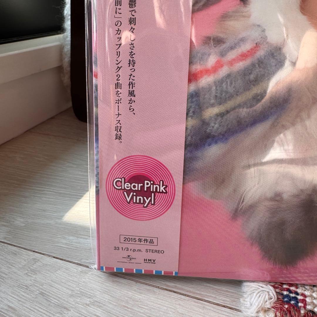 未開封・新品 きのこ帝国 猫とアレルギー クリアピンク・ヴァイナル 限定 LP
