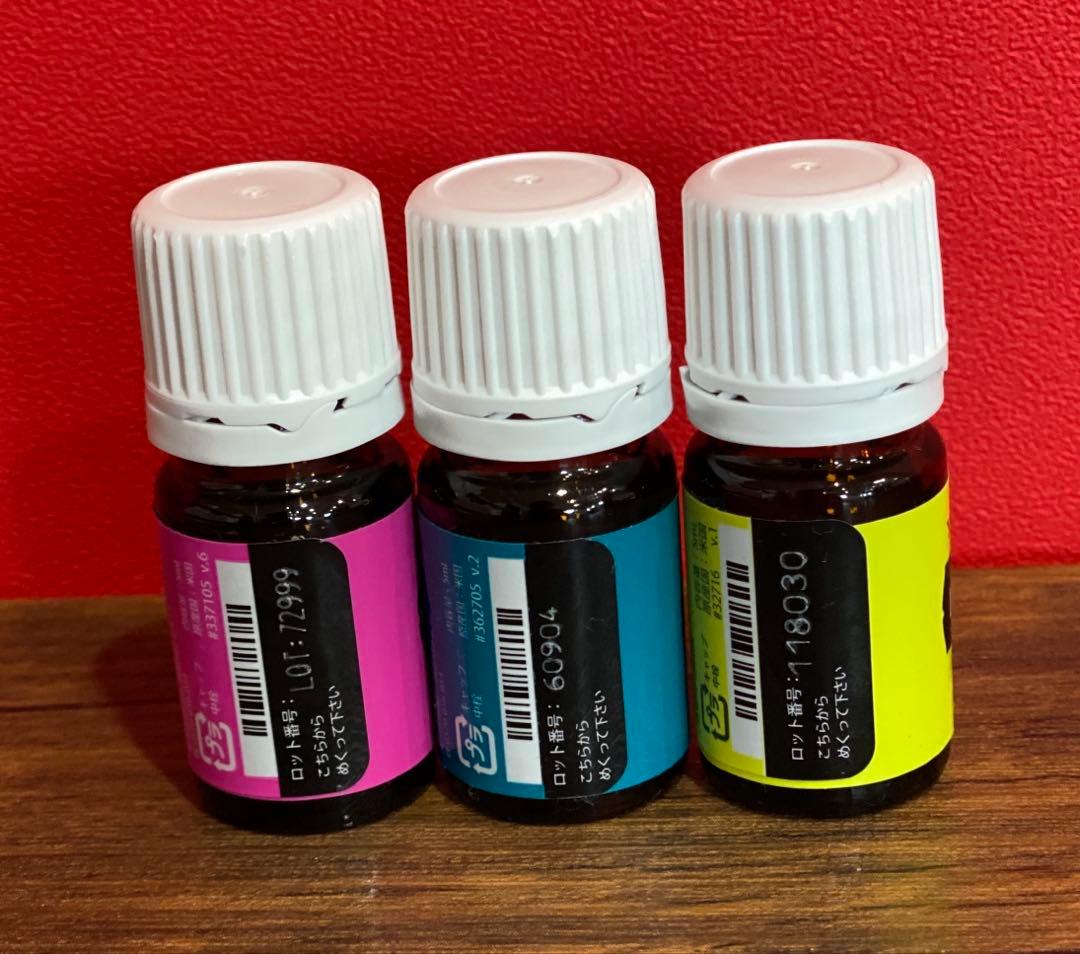 ヤングリビングオイル１５本と本のセット