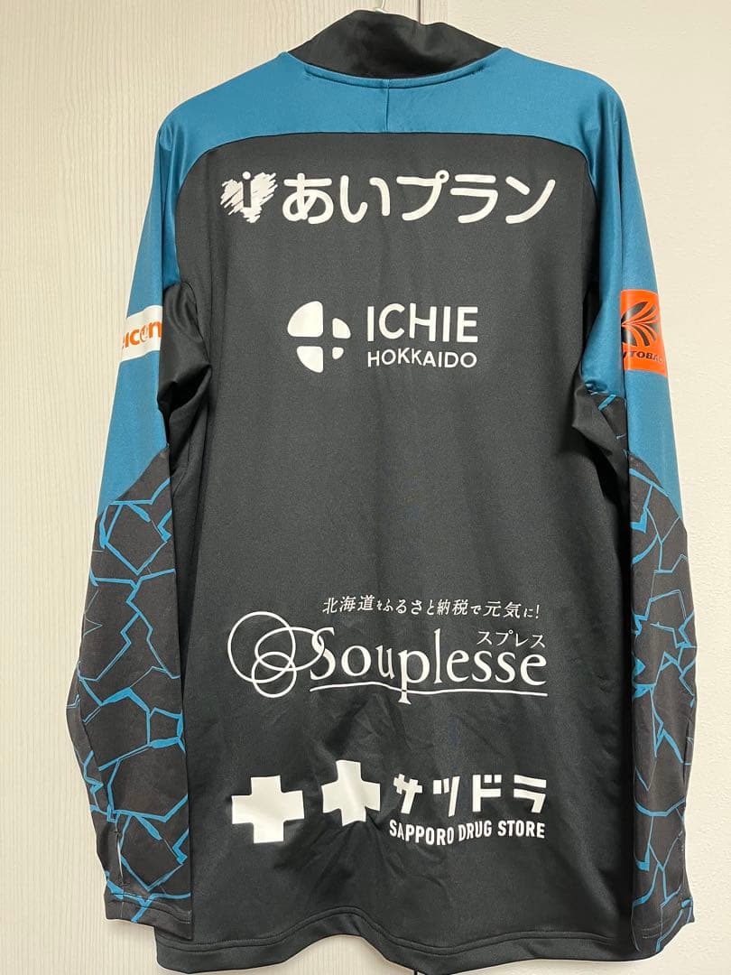 北海道コンサドーレ札幌 2025 Mizuno ピステ XL 青　練習着