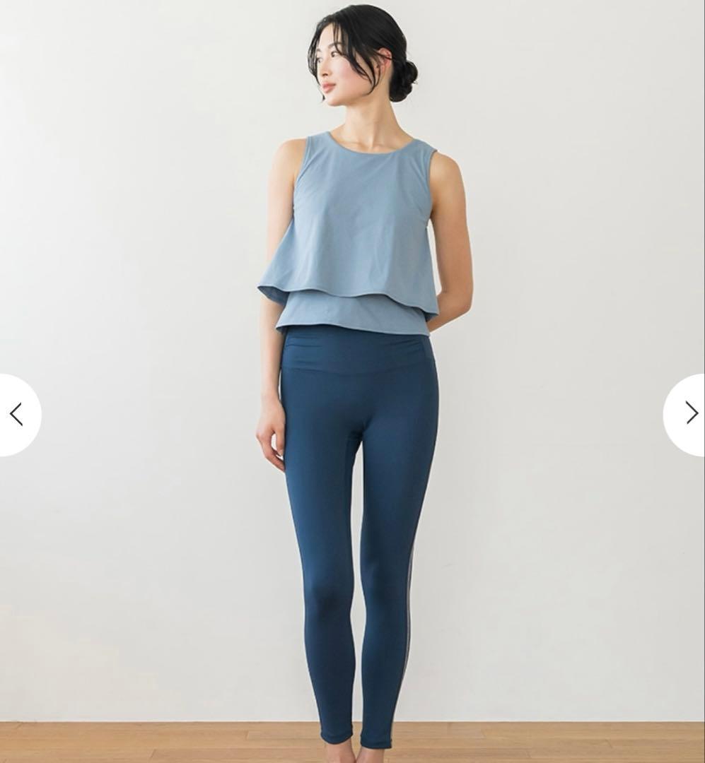 限定！【SUKALA】カップ付きトップ　LAVA スモークブルー　オンライン完売