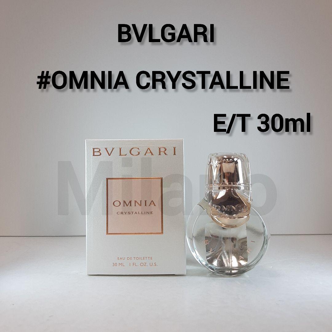 ブルガリ オムニア クリスタリン オードトワレ 30ml 香水