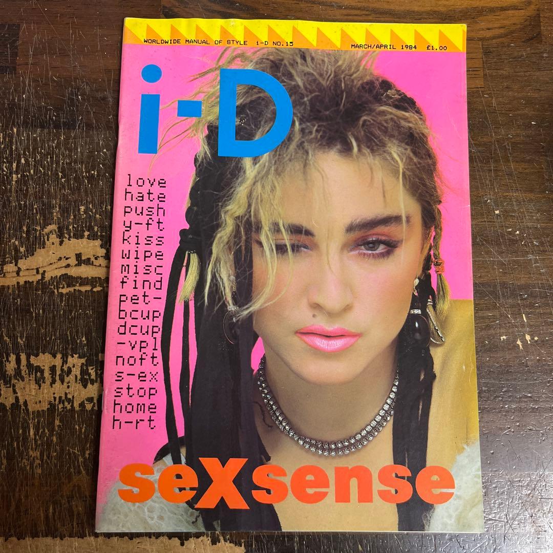 洋書 i-D magazine No.15 March/April 1984