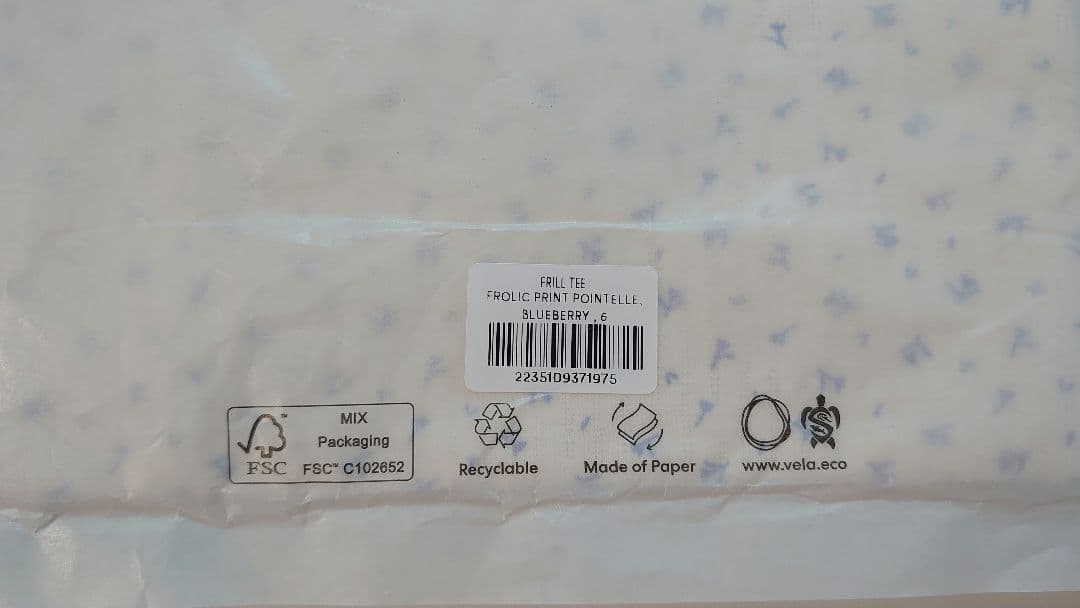 SOOR PLOOM Frill Tee エッセンシャル　6y