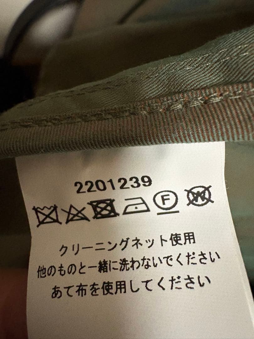 エディフィス別注　バブァー