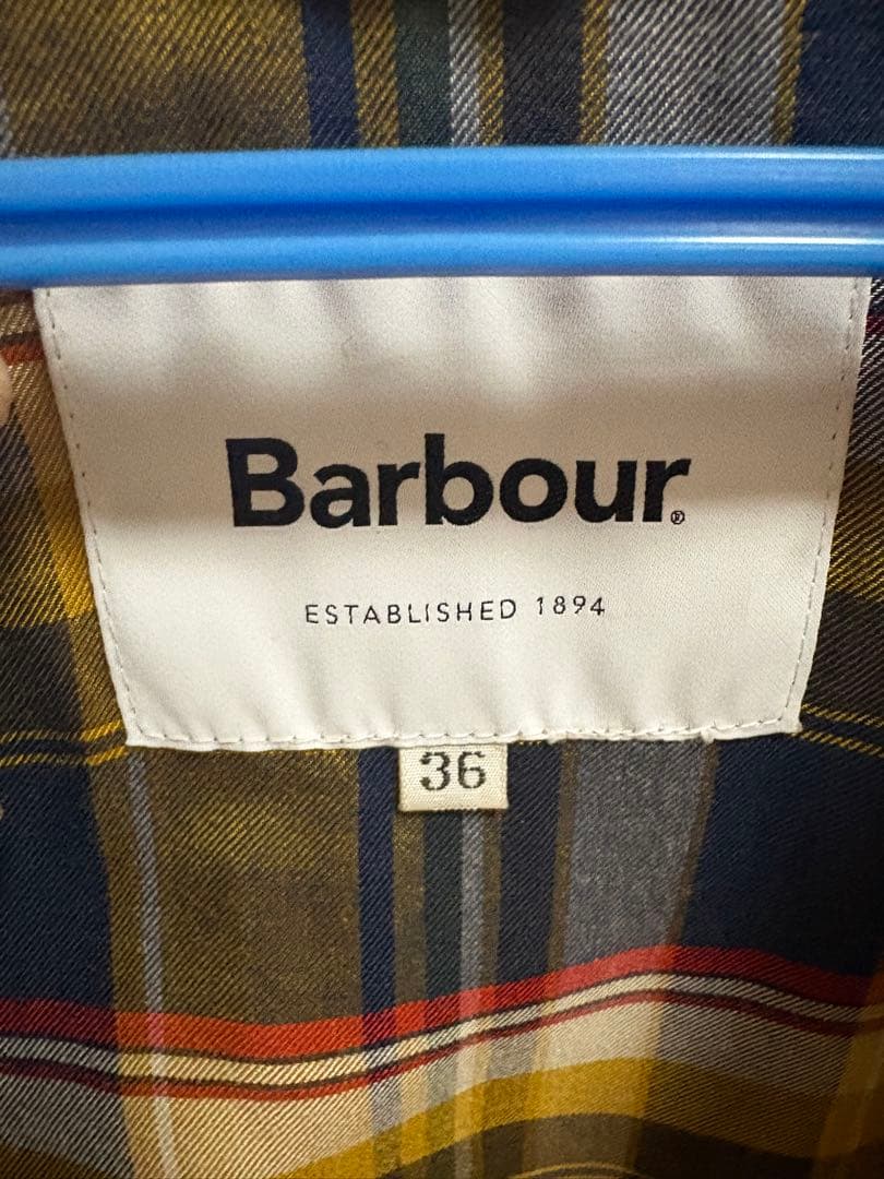 エディフィス別注　バブァー