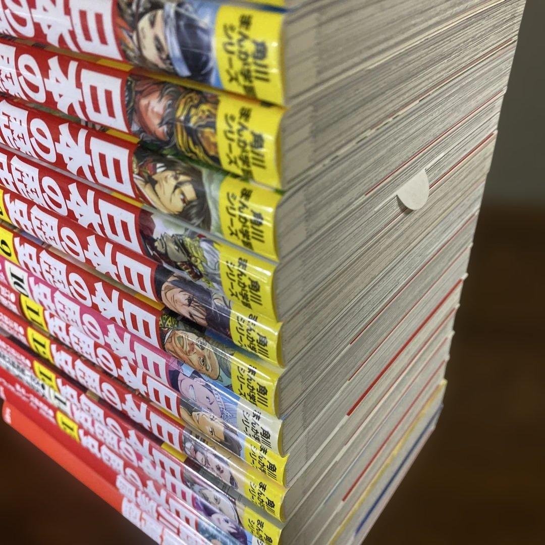 角川まんが学習シリーズ　日本の歴史 1〜15巻セット＋別巻2冊　計17冊セット