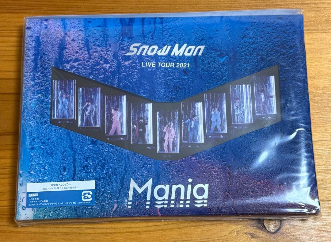 Man Mania DVD初回・通常盤セット