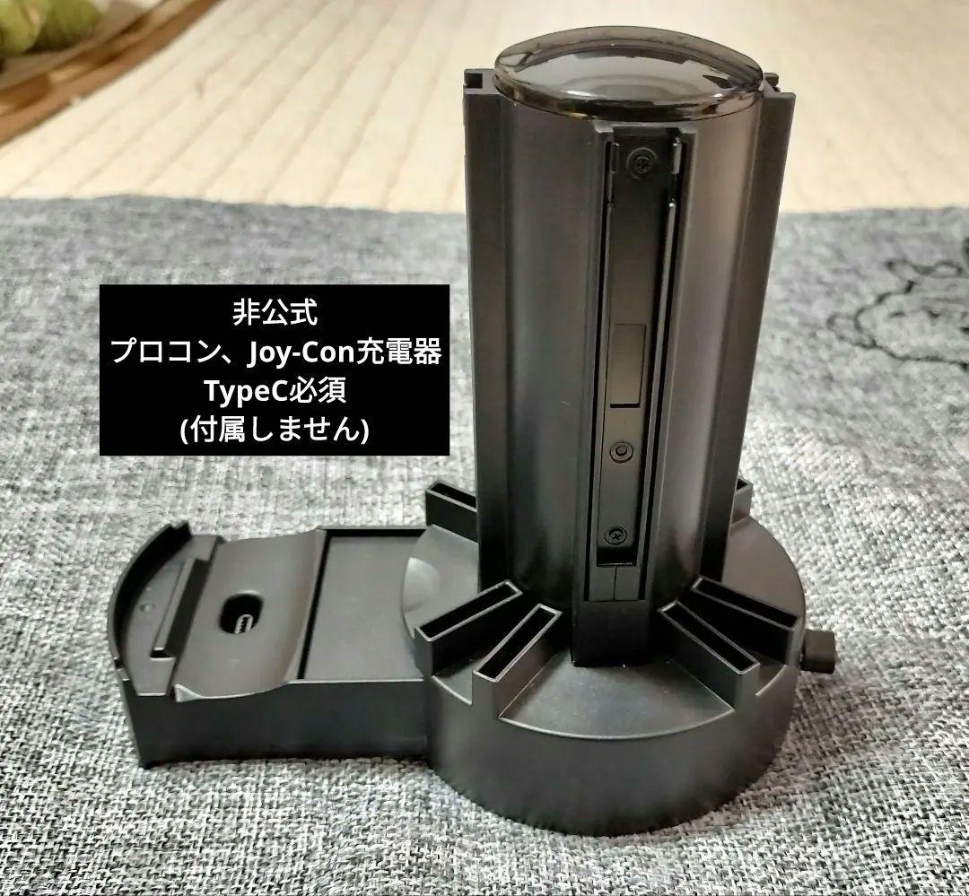 美品 Nintendo Switch本体+ソフト2本+メモリ32GB 他おまけ付