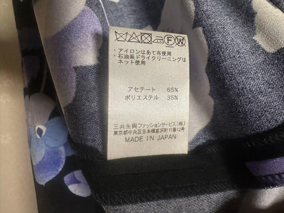 LEONARD FASHION チュニック カンカン素材 40サイズ レオナール