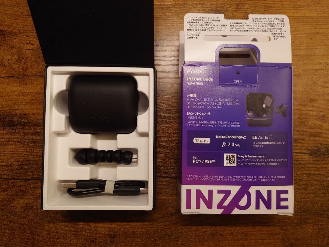 S*H様 Sony INZONE Buds ワイヤレスイヤホン