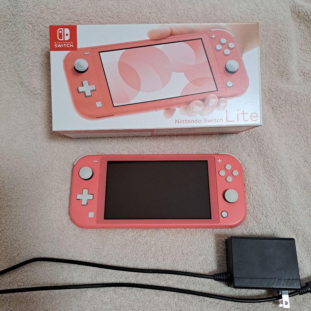 Nintendo Switch Lite 本体 コーラルピンク 充電器付き
