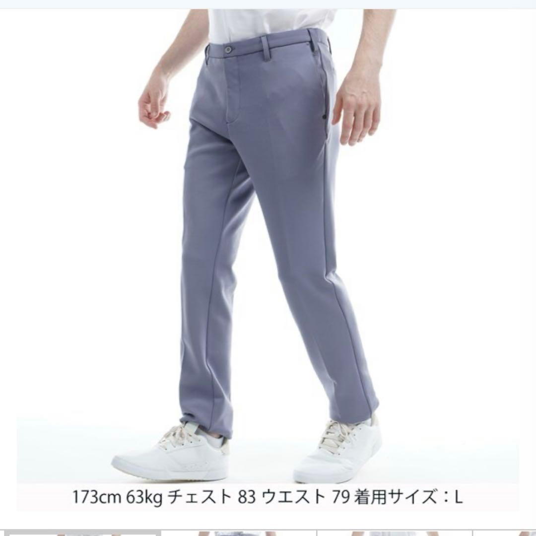 ブリーフィング 3Dロゴ　ストレッチパンツ　サイズM