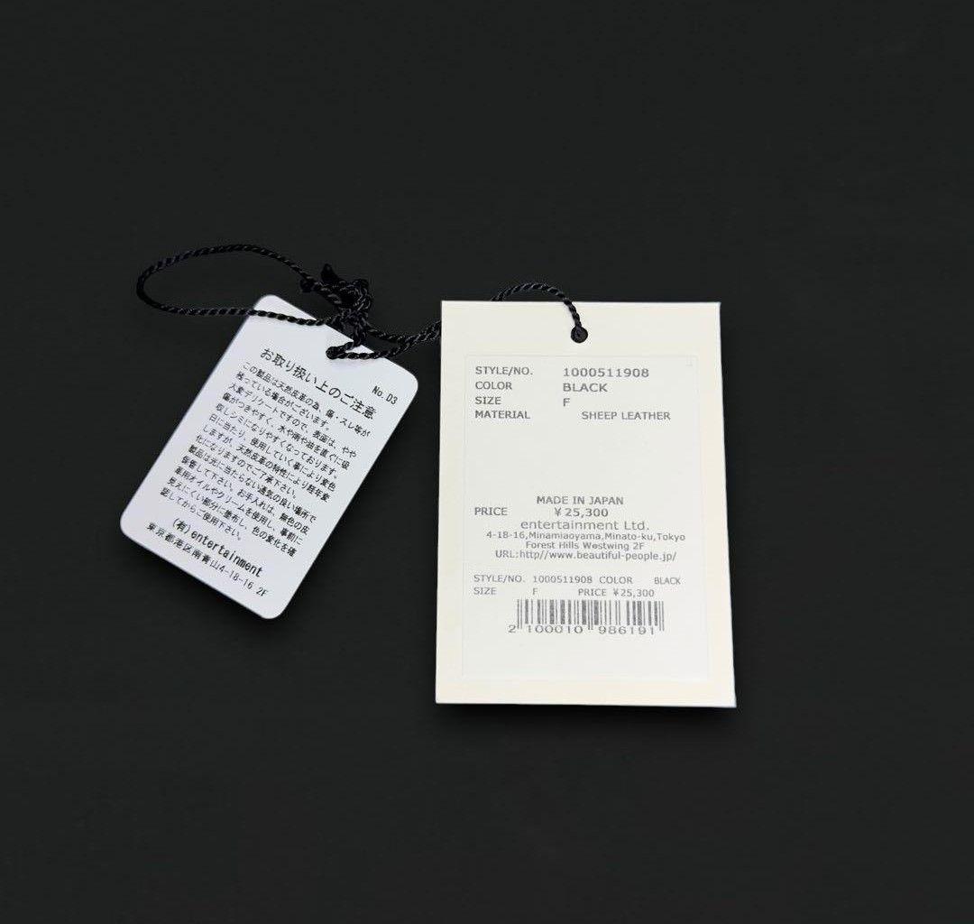 ビューティフルピープル ライダース パッチ ウォレット 財布