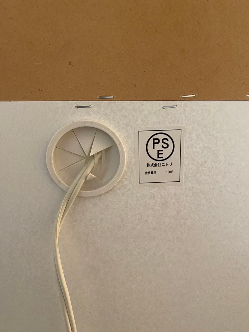 【merci】ホワイト レンジボード 引き出し付き