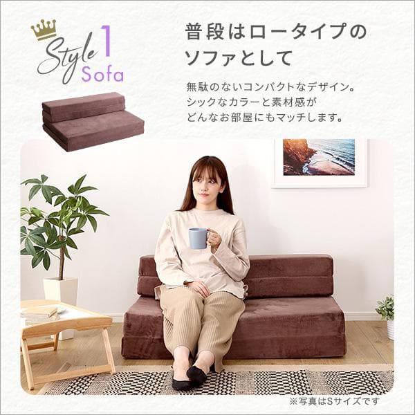 4 Ｗay　折りたたみソファマットレス　セミダブル