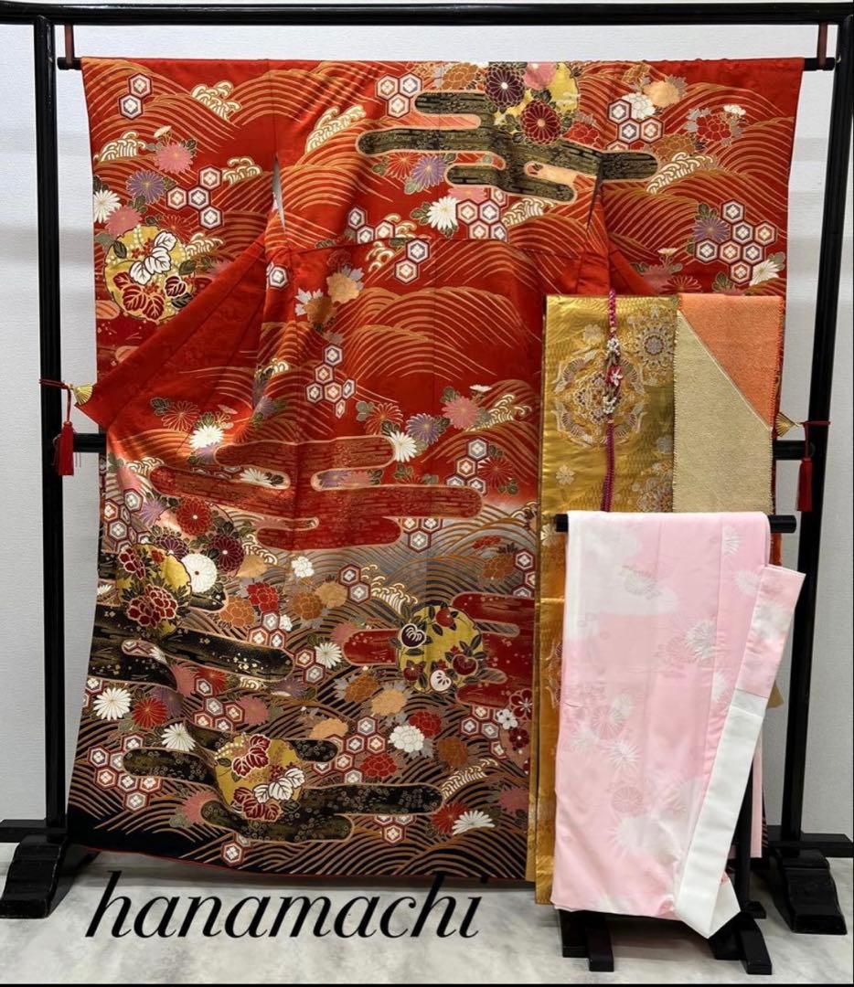 振り袖　フルセット　長襦袢　金彩加工　刺繍入り　ますいわ屋　重ね襟付き　748