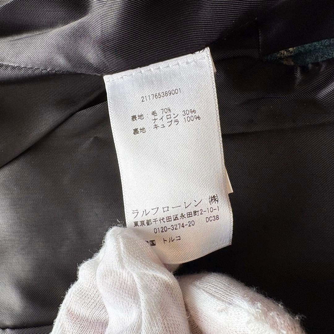 E**様 新品・未使用・タグ付き ポロラルフローレン　ジャケット チェック グリ