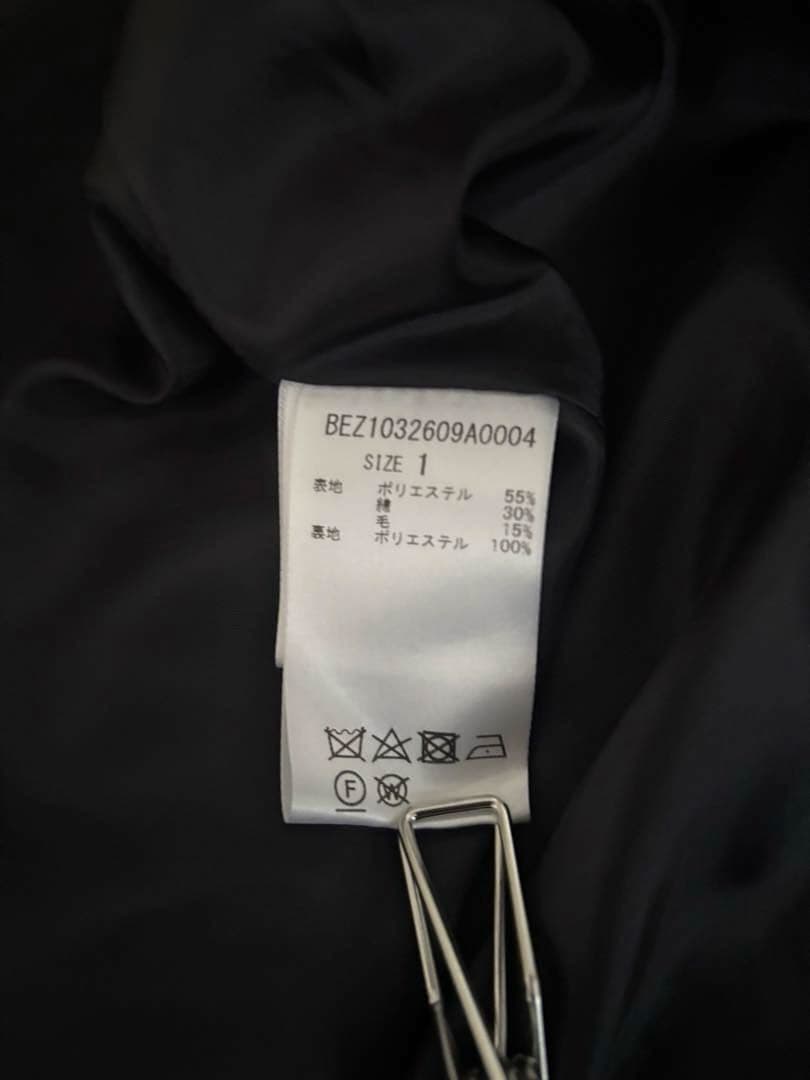 きーぶー　新品タグ付　ビアズリー ツィードフレアワンピース　ブラック系