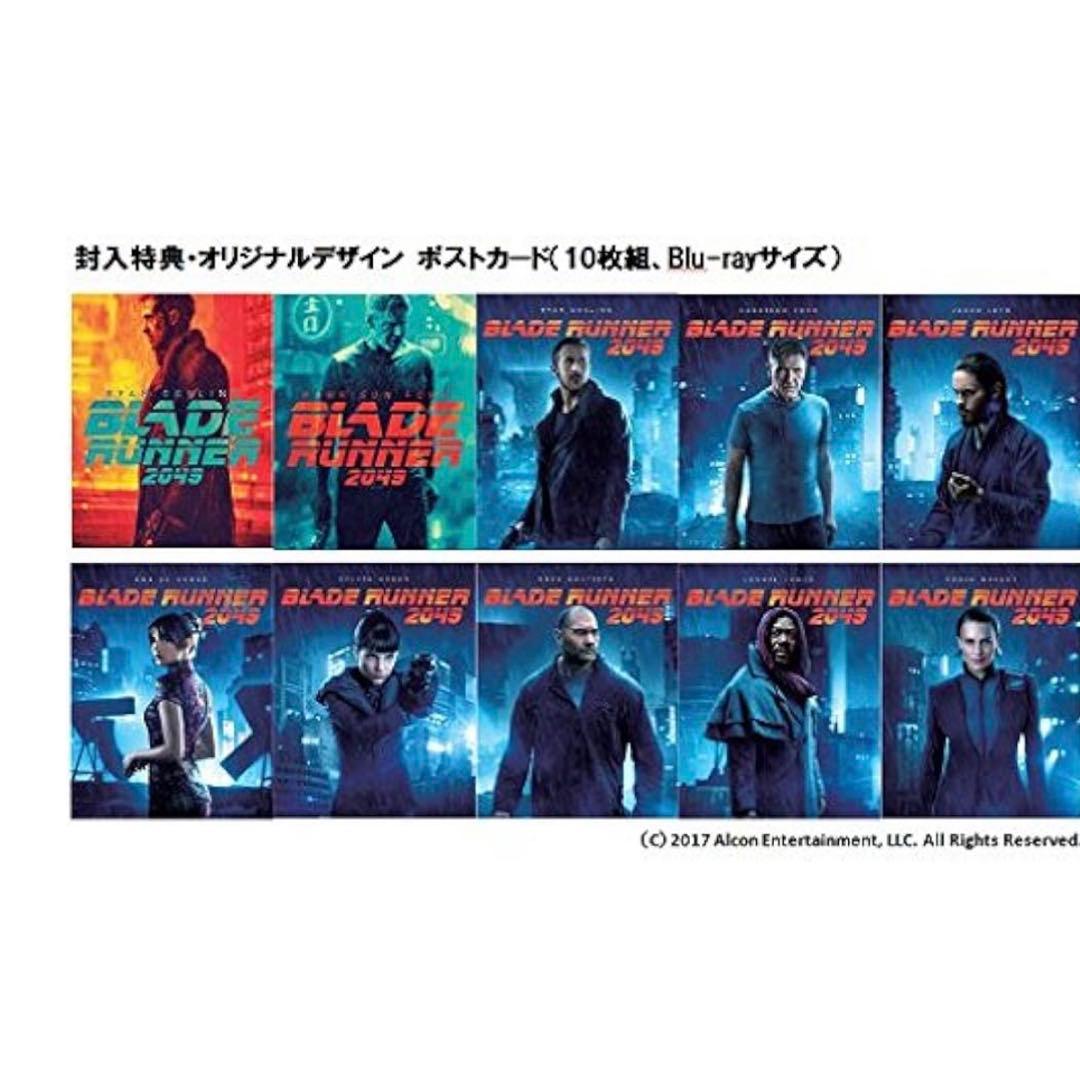 ブレードランナー 2049 スチールブック仕様(ゲオ限定版)(Blu-ray)