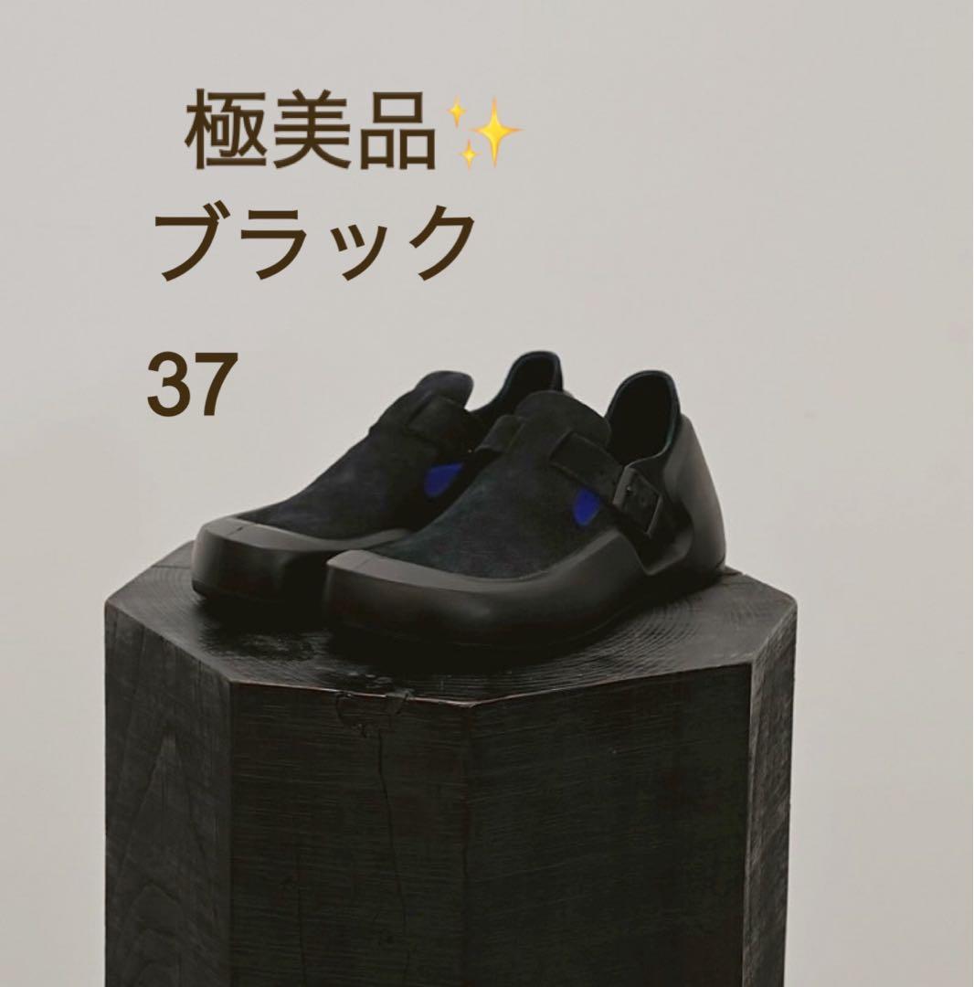 極美品◎ BIRKENSTOCK REYKJAVIK 37