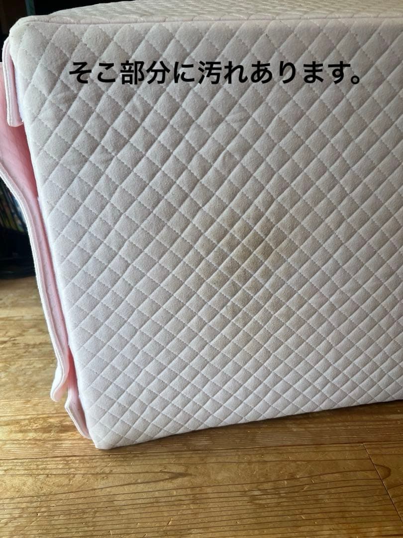 訳あり　天使の寝床セット